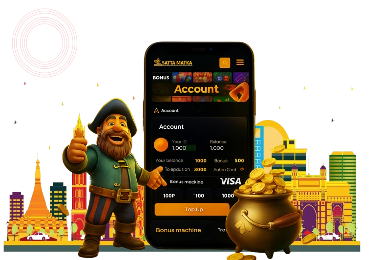 Mumbai Satta Matka App Development Company