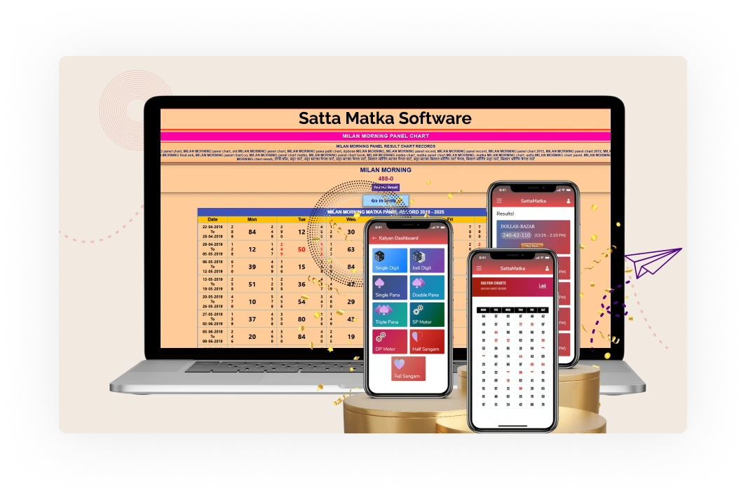 Satta Matka Software Demo