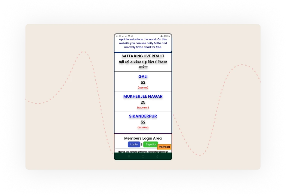 Gali Desawar Web