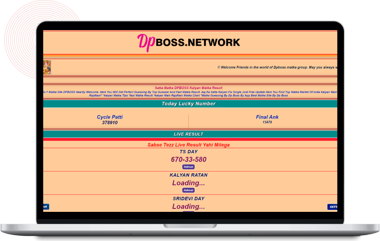 Dpboss Clone Development